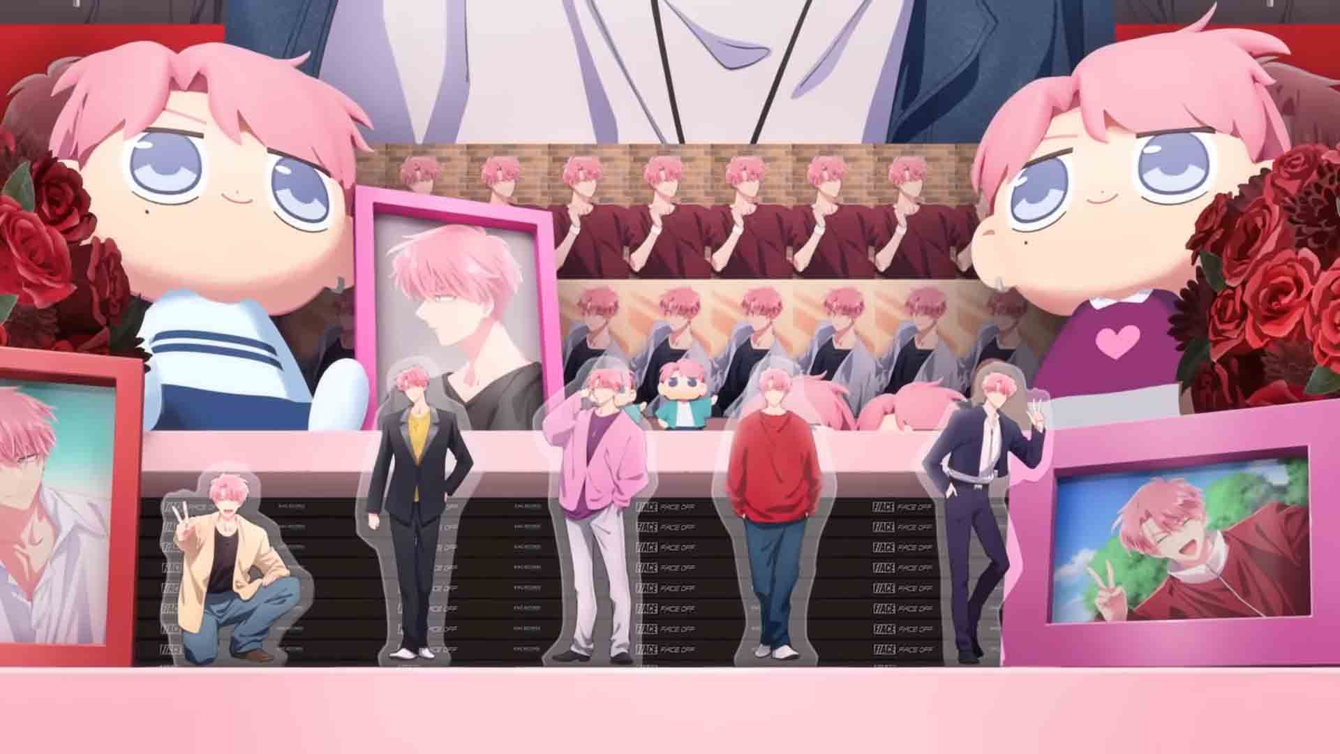 ทามอนคุง ตอนนี้อยู่โหมดไหน!? 