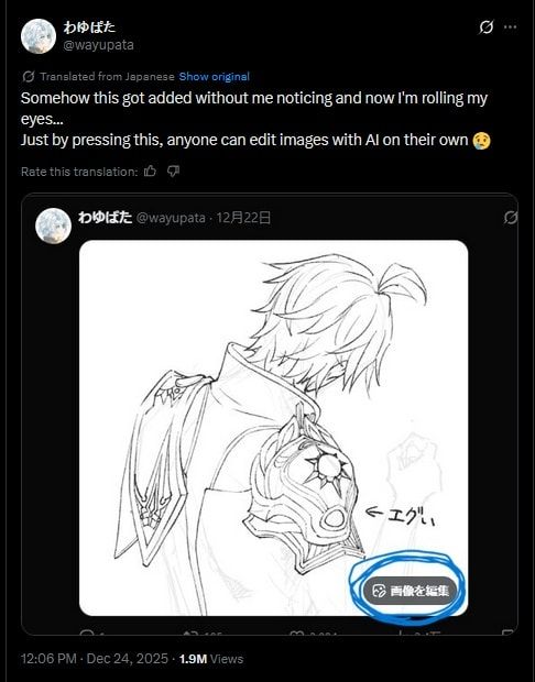Twitter