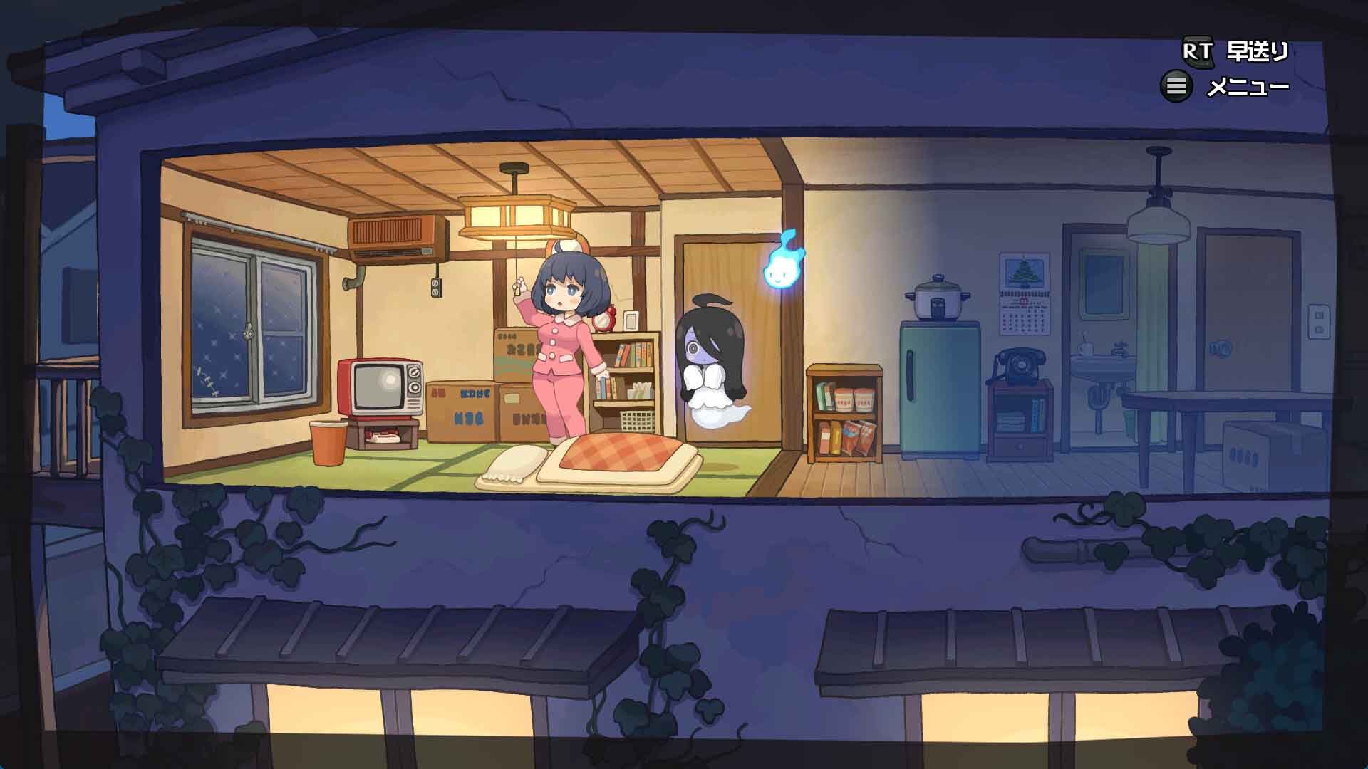 Haunted Room! Urami-chan