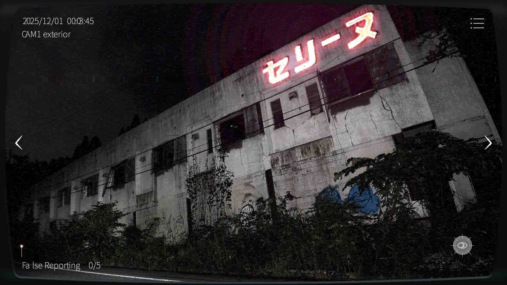 Japan Stigmatized Property 2