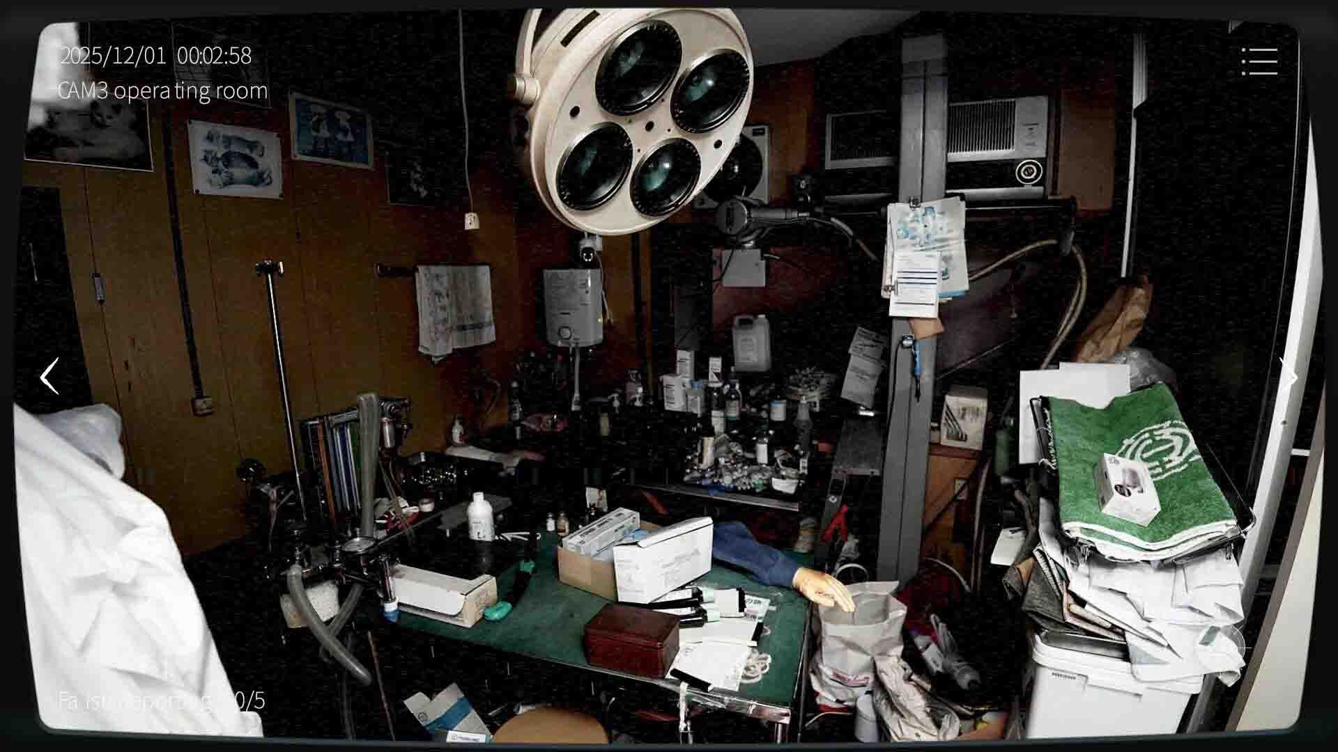 Japan Stigmatized Property 2