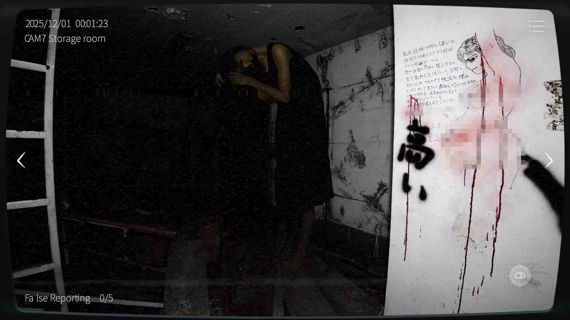 Japan Stigmatized Property 2