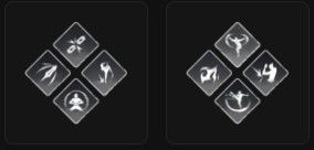 Where Winds Meet Mortal Rope Dart Build