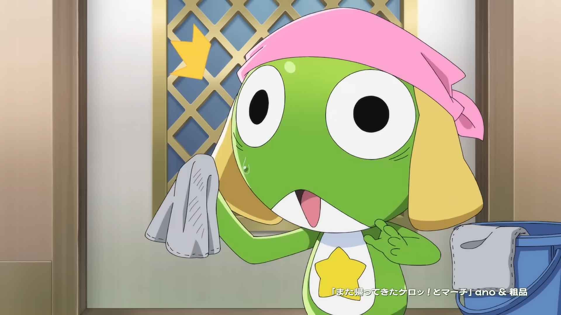 Keroro Gunsou Movie 6: Fukkatsu shite Sokkou Chikyuu Metsubou no Kiki de Arimasu!