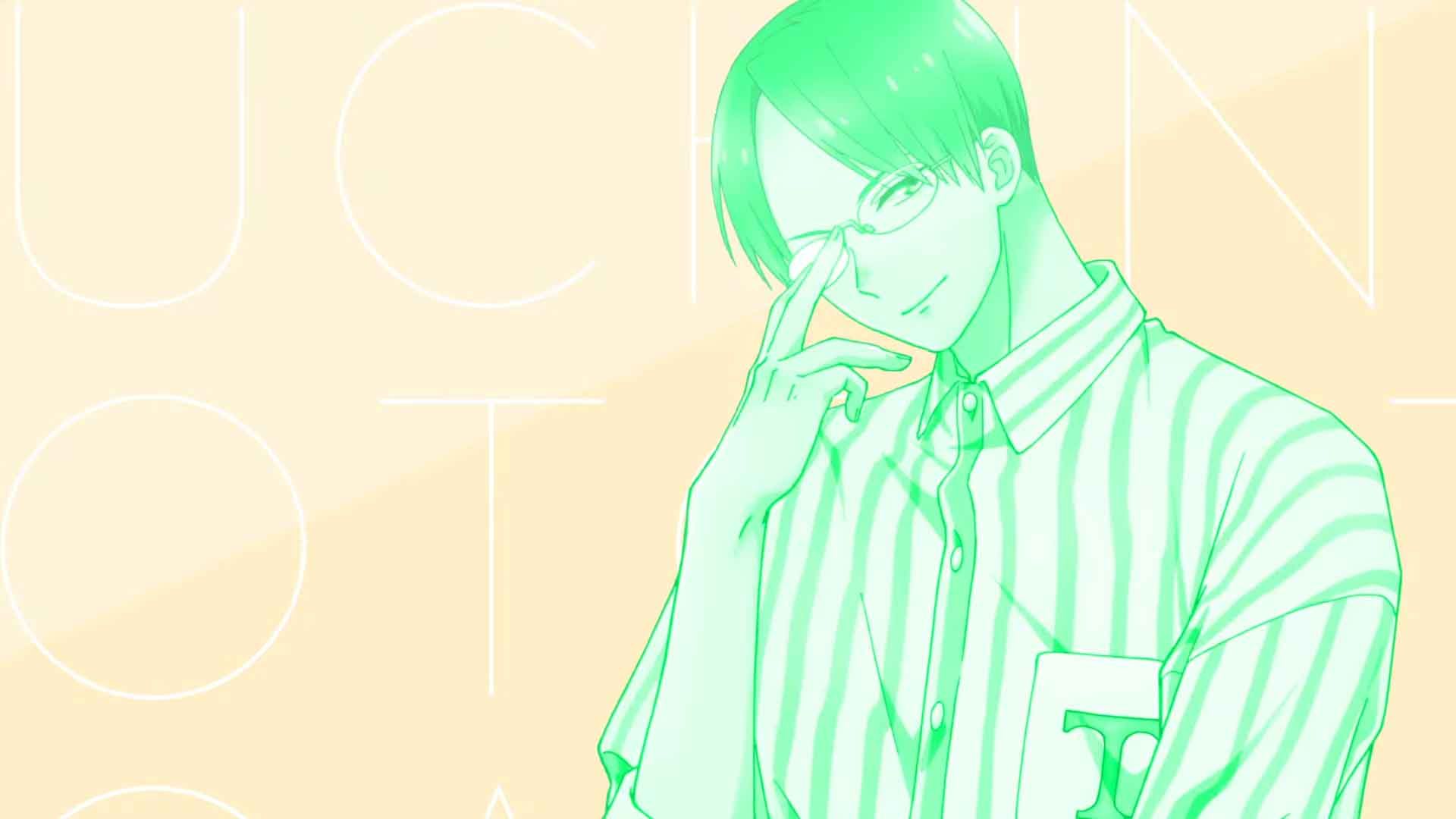 ขอโทษทีที่มีน้องชายจอมป่วน
