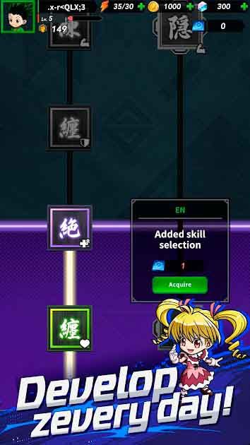 HUNTER×HUNTER NEN×SURVIVOR 