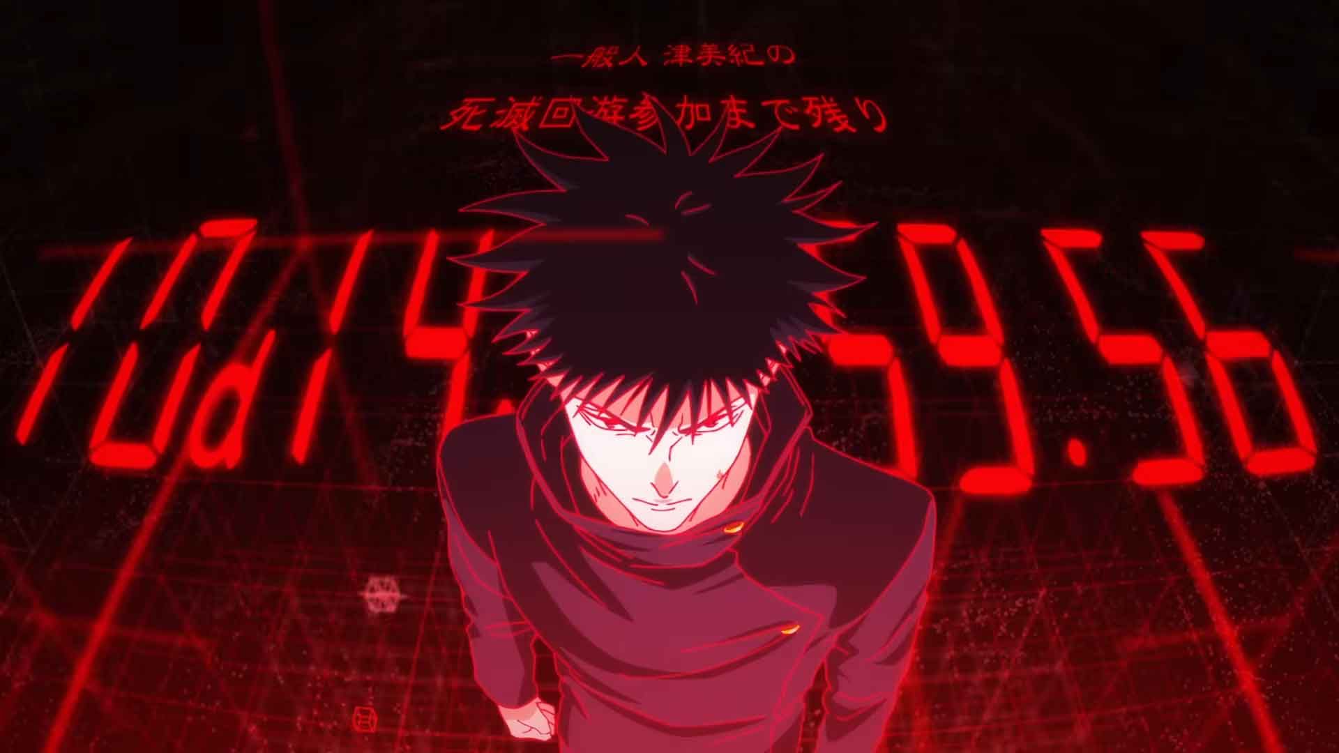 Jujutsu Kaisen มหาเวทย์ผนึกมาร บทจรดลล้างบาง ซีซัน 3