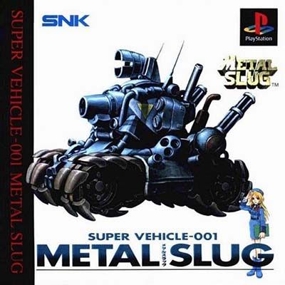 PS1