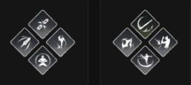 Where Winds Meet Nameless Spear Build