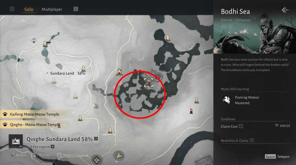 Where Winds Meet Flaming Meteor