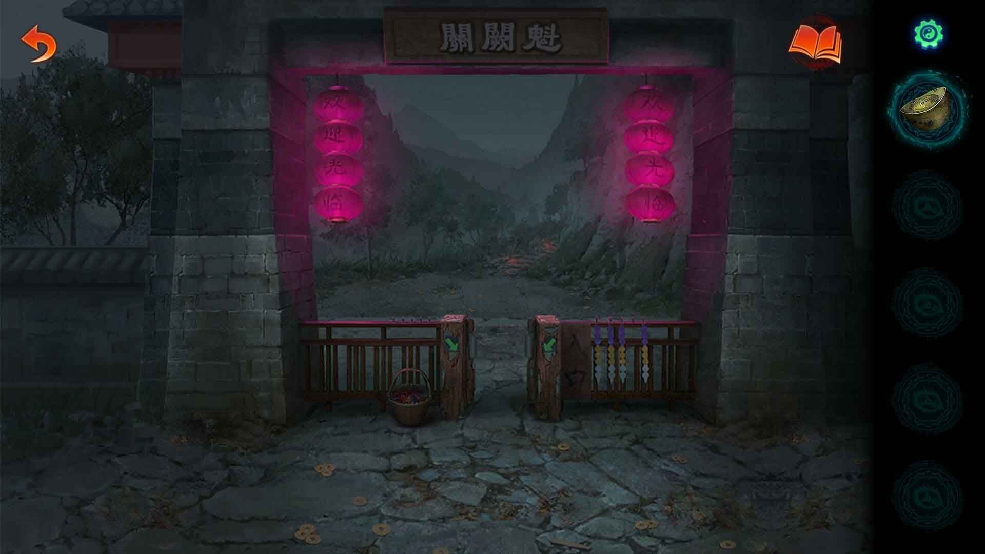 Paper Bride 7: Lethal Bond