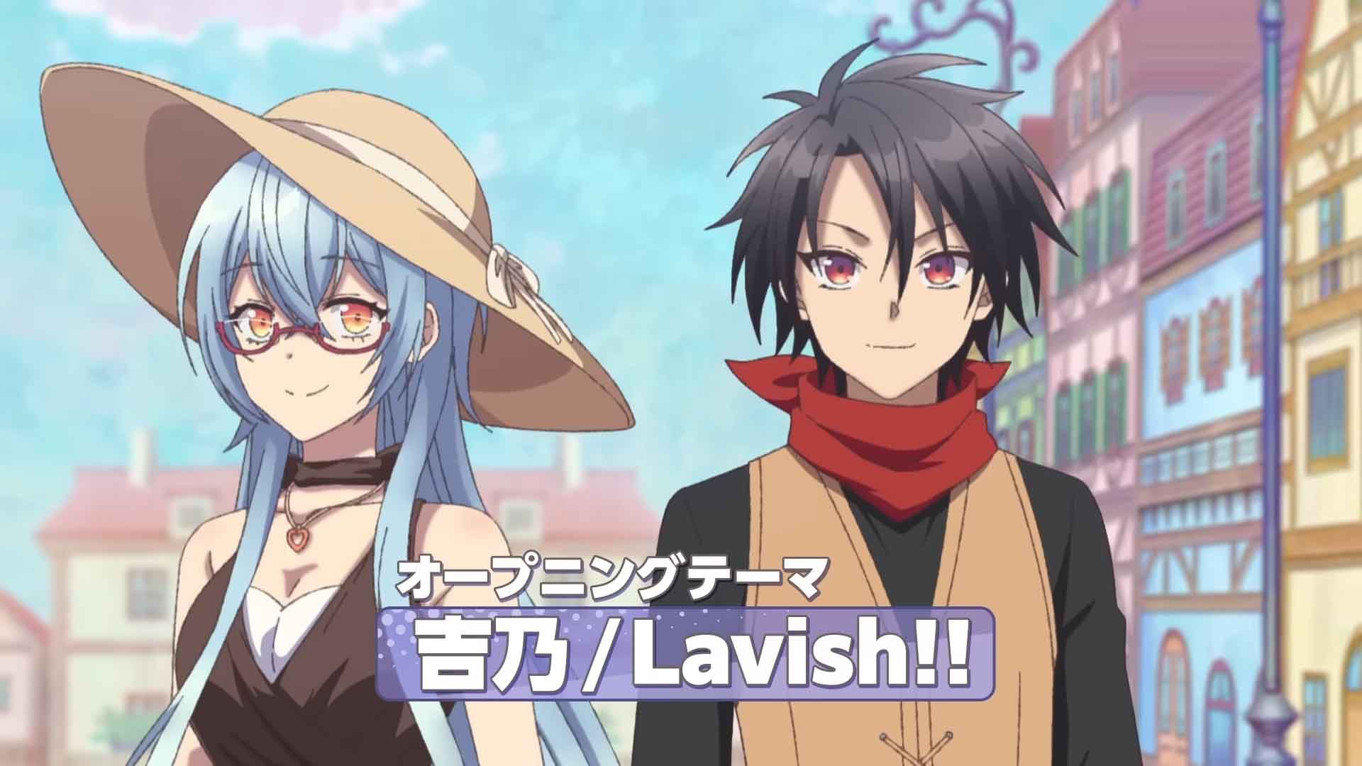 Yuusha Party ni Kawaii Ko ga Ita node, Kokuhaku shitemita