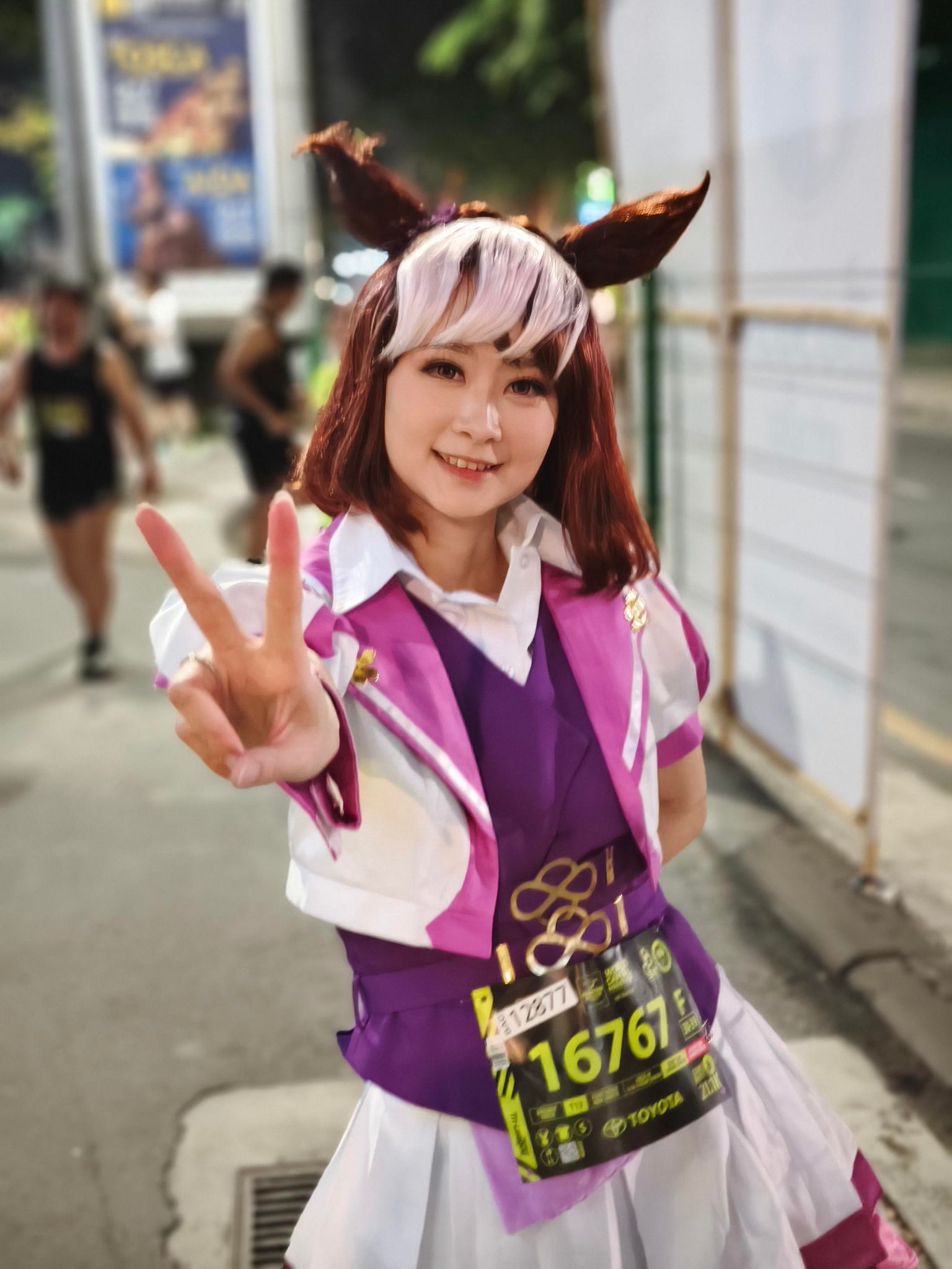 Runa