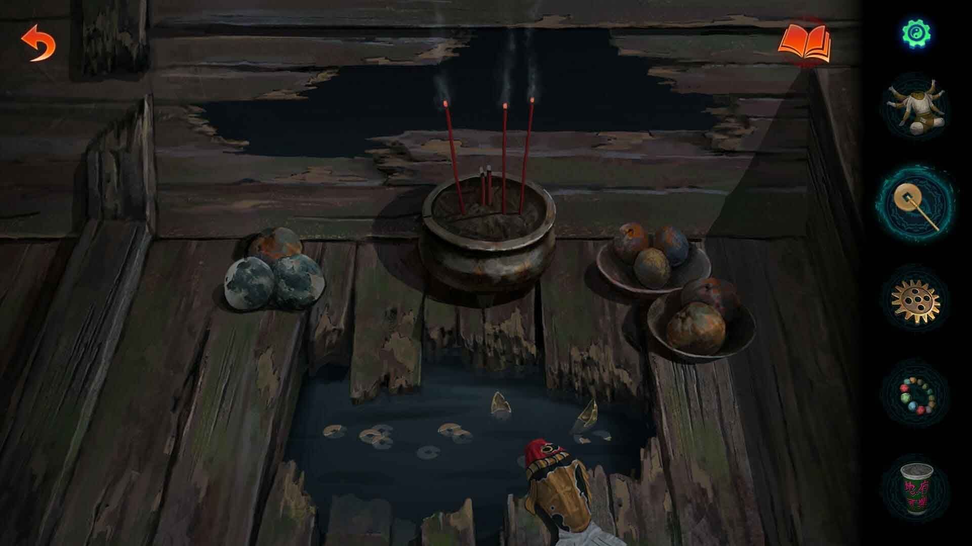 Paper Bride 7: Lethal Bond