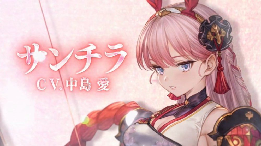 Granblue Fantasy GBF