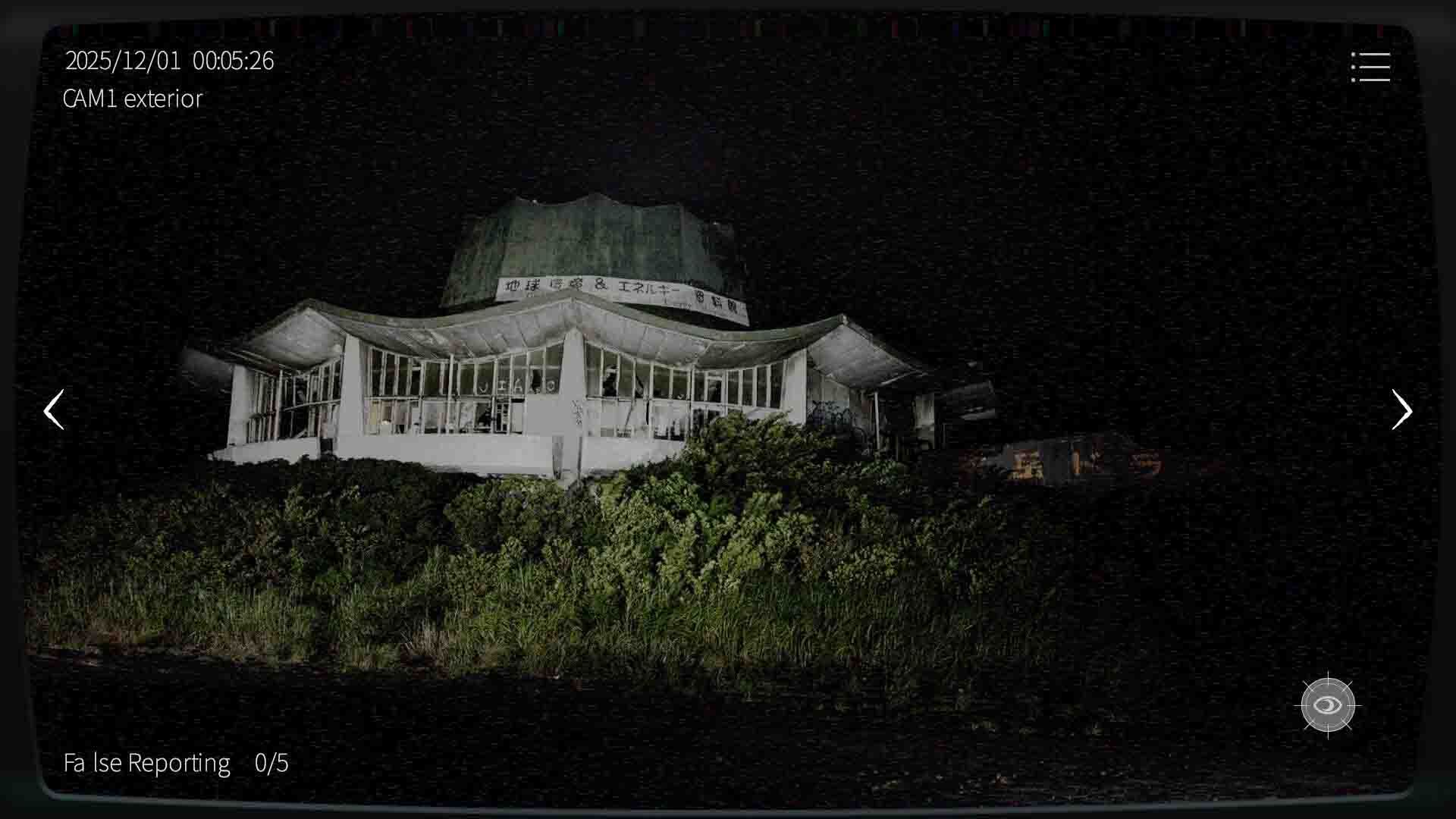 Japan Stigmatized Property 2