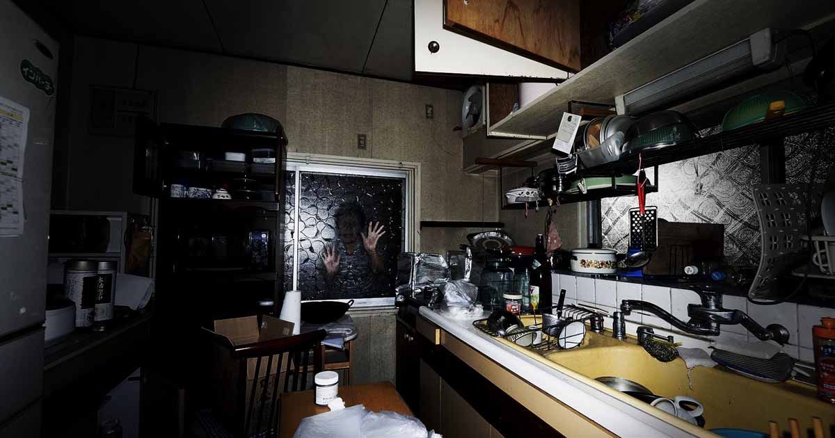 Japan Stigmatized Property 2