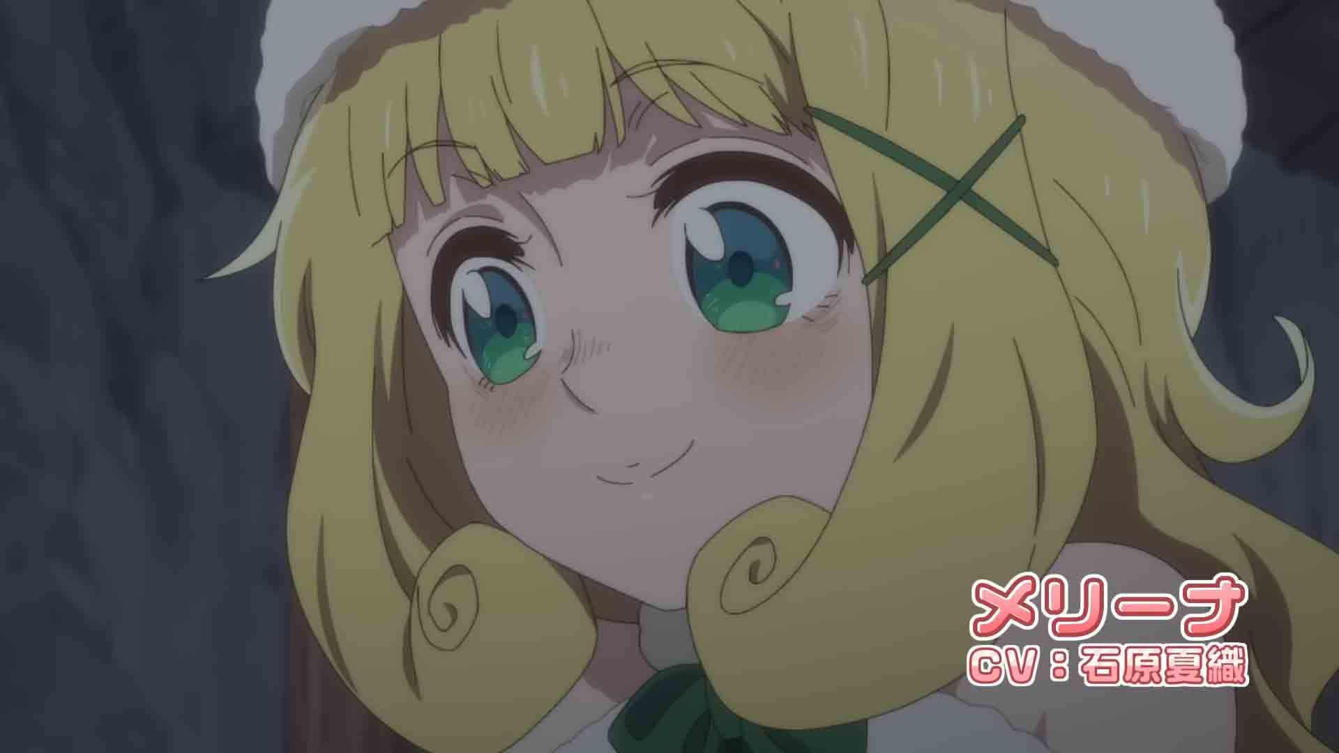 Maou no Musume wa Yasashi sugiru!!