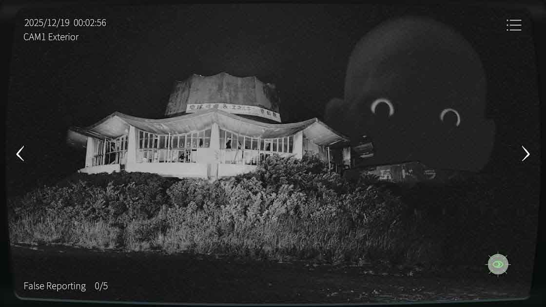 Japan Stigmatized Property2