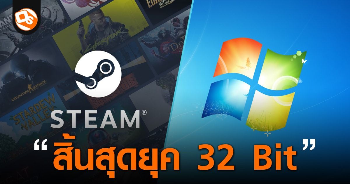 Steam 1 2026 Client 64 Bit 