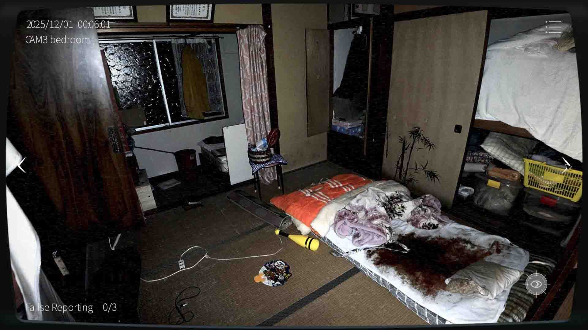 Japan Stigmatized Property 2