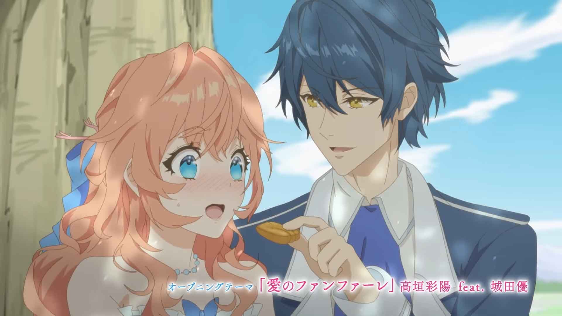Akuyaku Reijou wa Ringoku no Oitaishi ni Dekiai Sareru