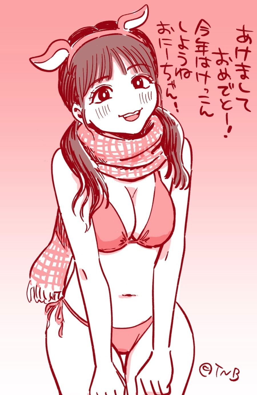 STU48 