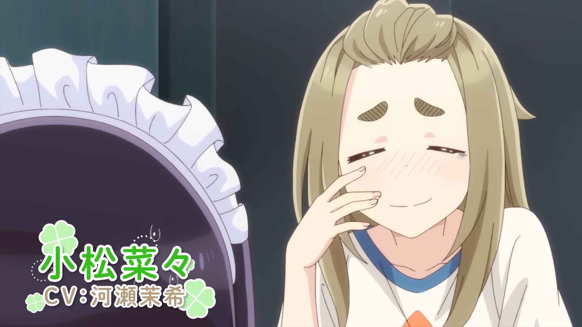 Maid-san wa Taberu Dake