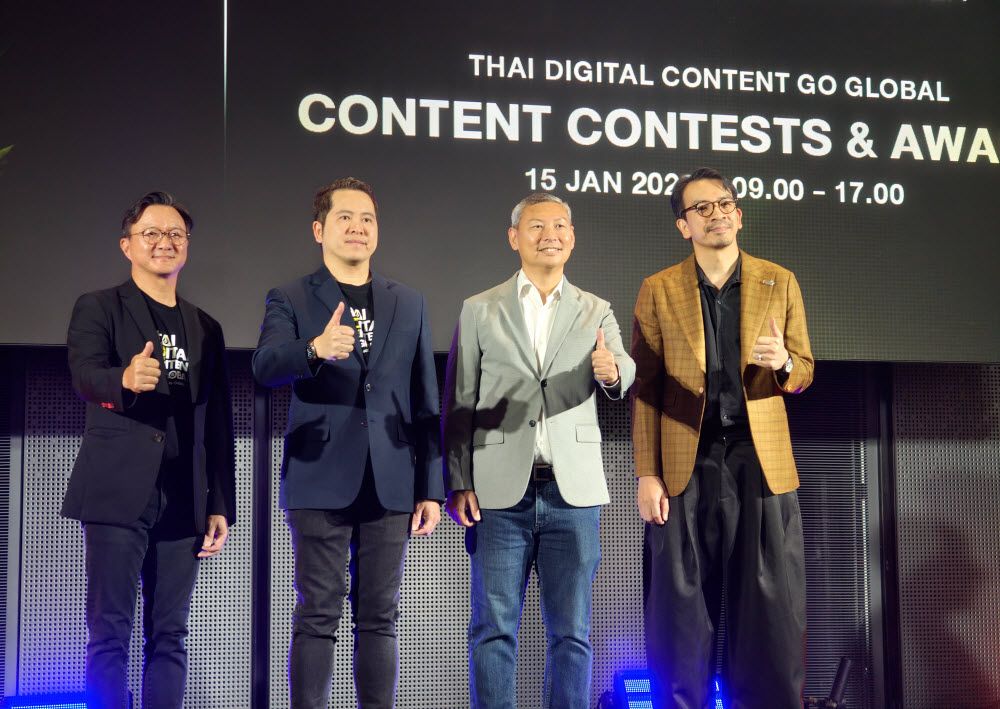 Digital Content Contest & Awards