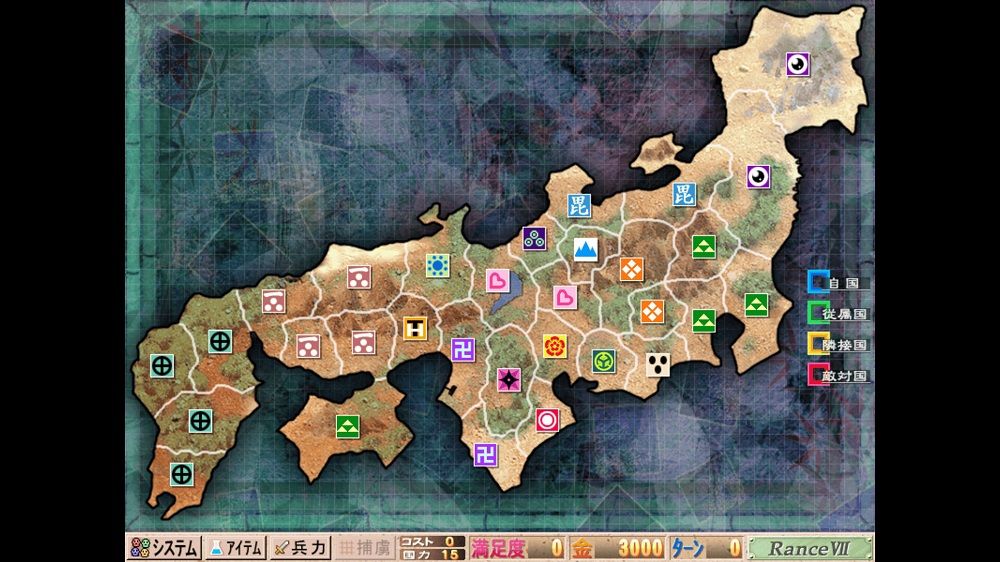 Sengoku Rance