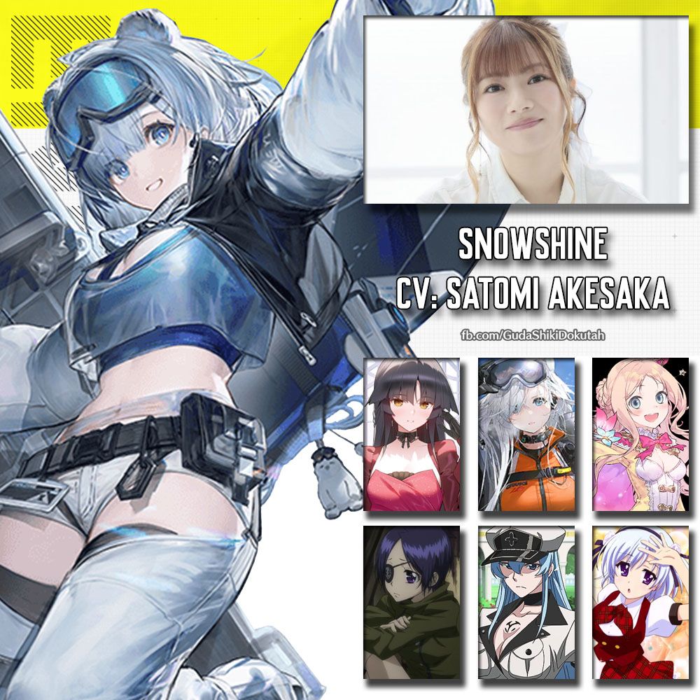 Arknights: Endfield