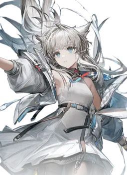 Arknights Endfield Perlica Build