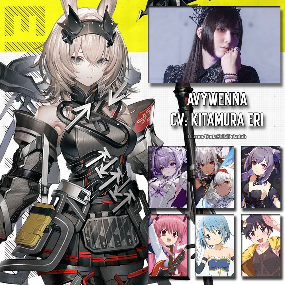 Arknights: Endfield
