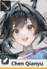 Arknights Endfield Operator Class