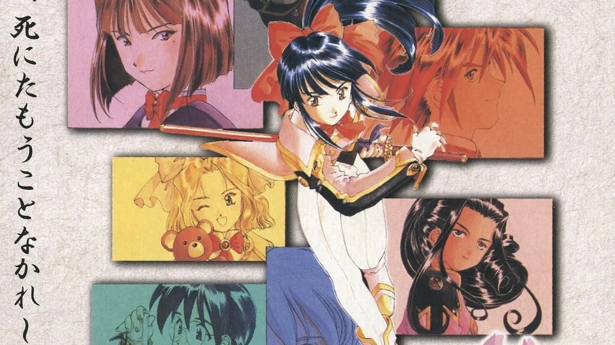 Sakura Taisen