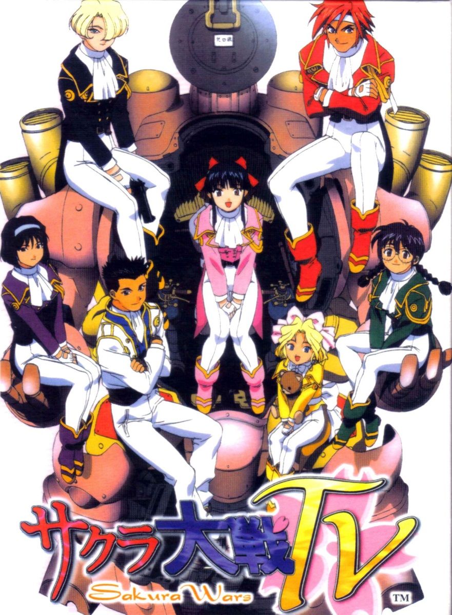 Sakura Taisen