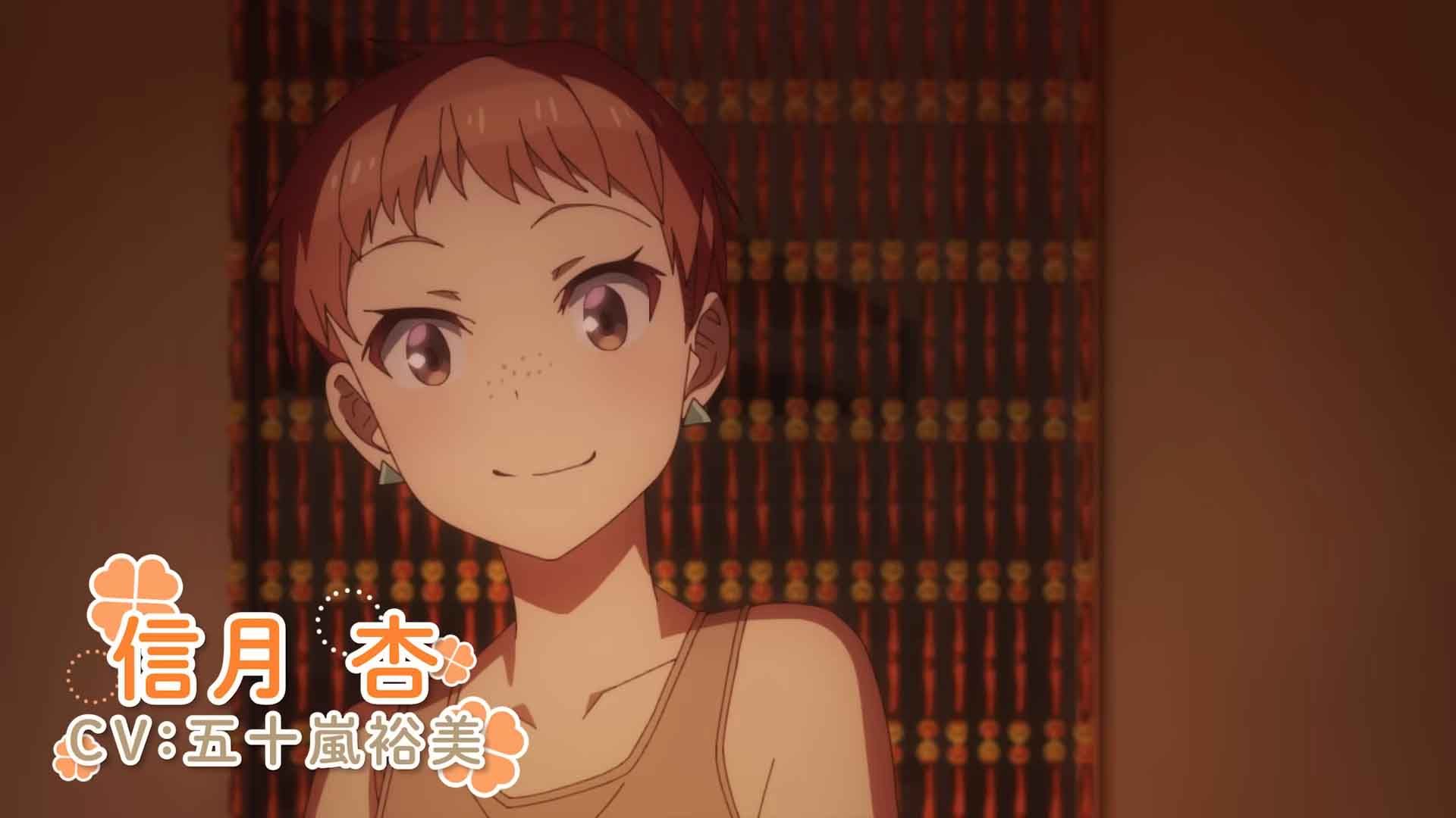 Maid-san wa Taberu Dake