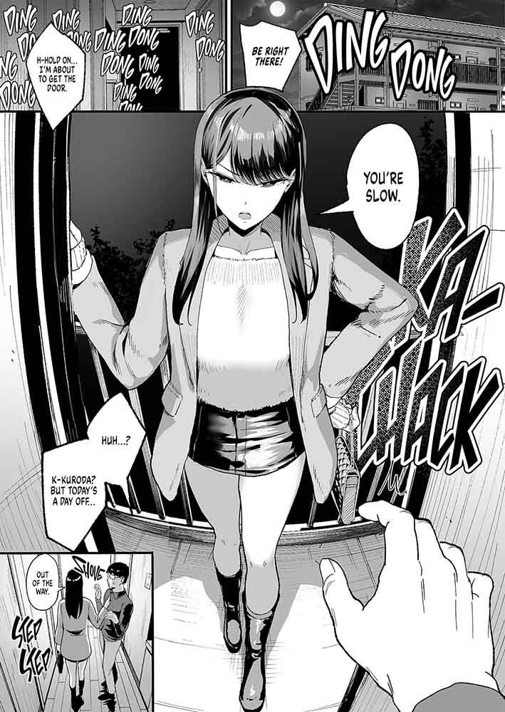 มังงะ Iribitari Gal