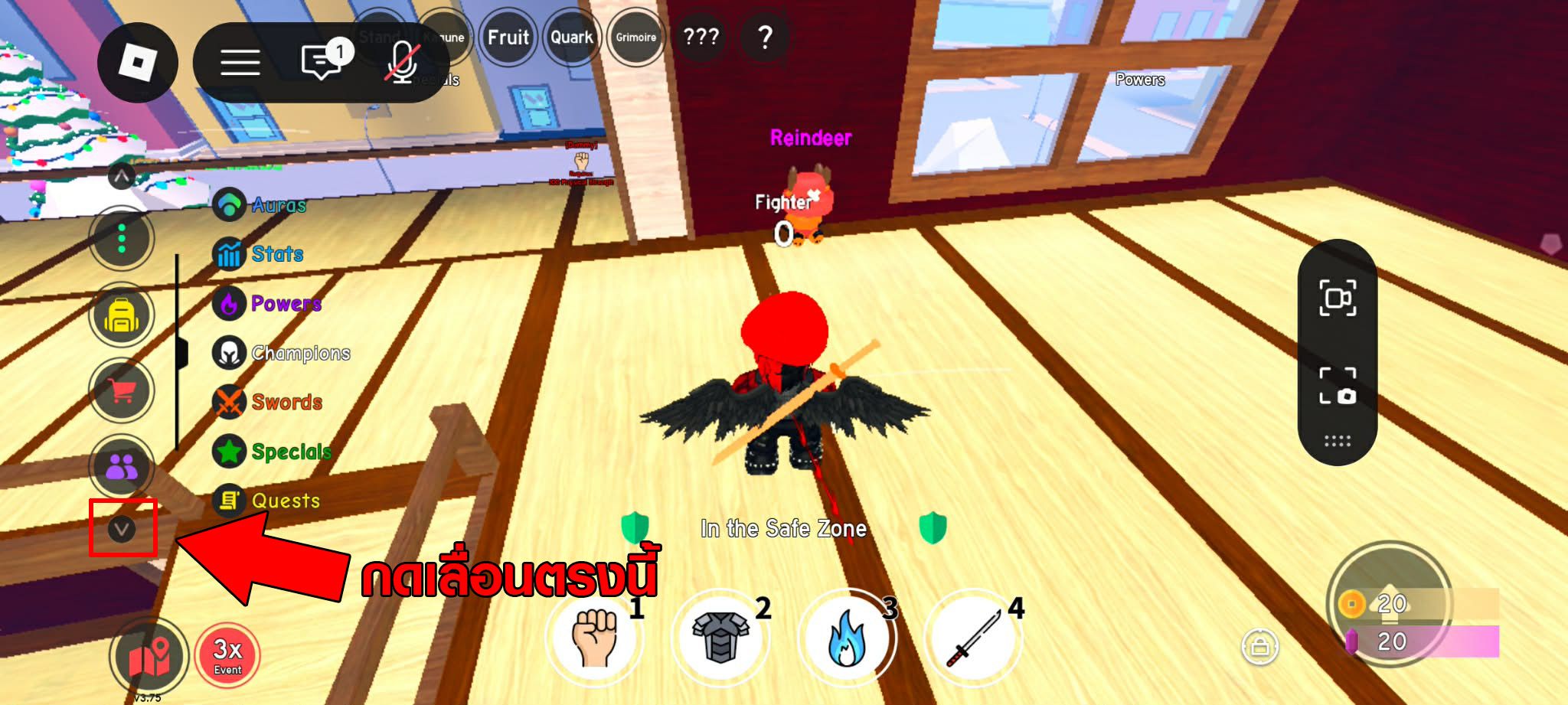 Anime Fighting Simulator