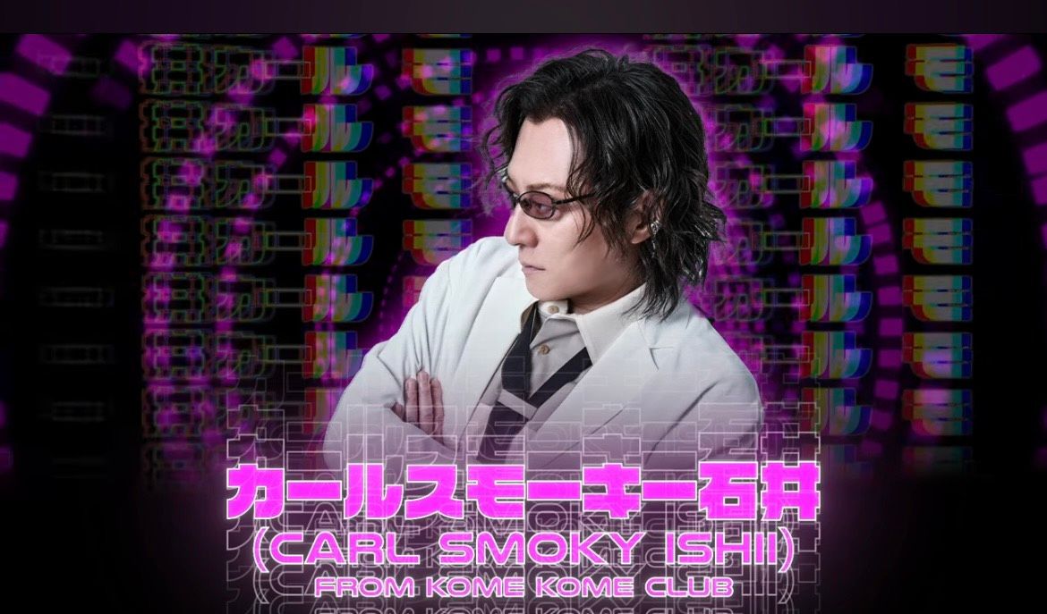 BNK48