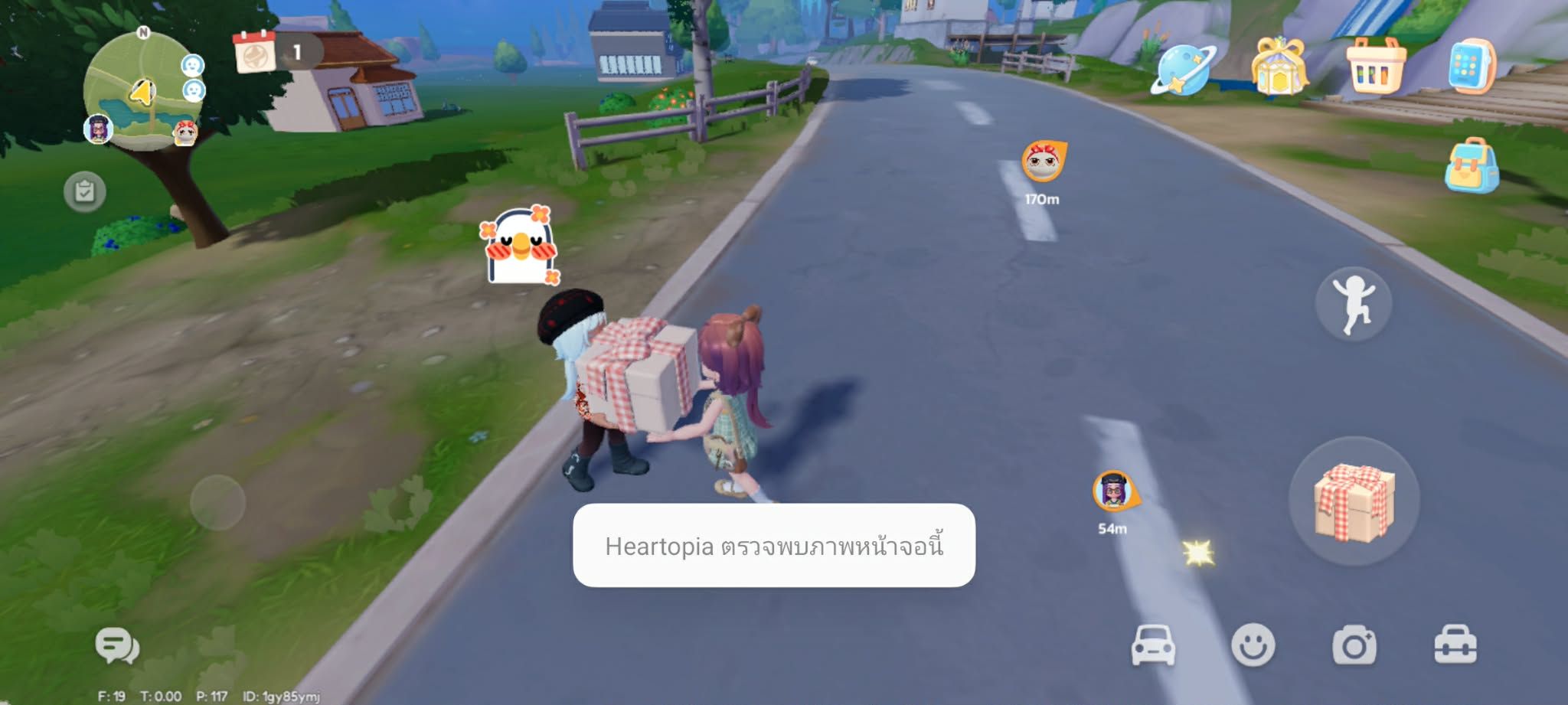 Heartopia