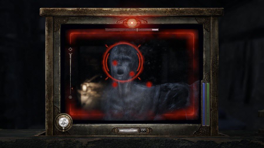 FATAL FRAME II: Crimson Butterfly REMAKE