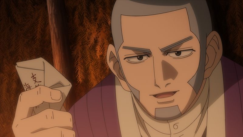 Golden Kamuy