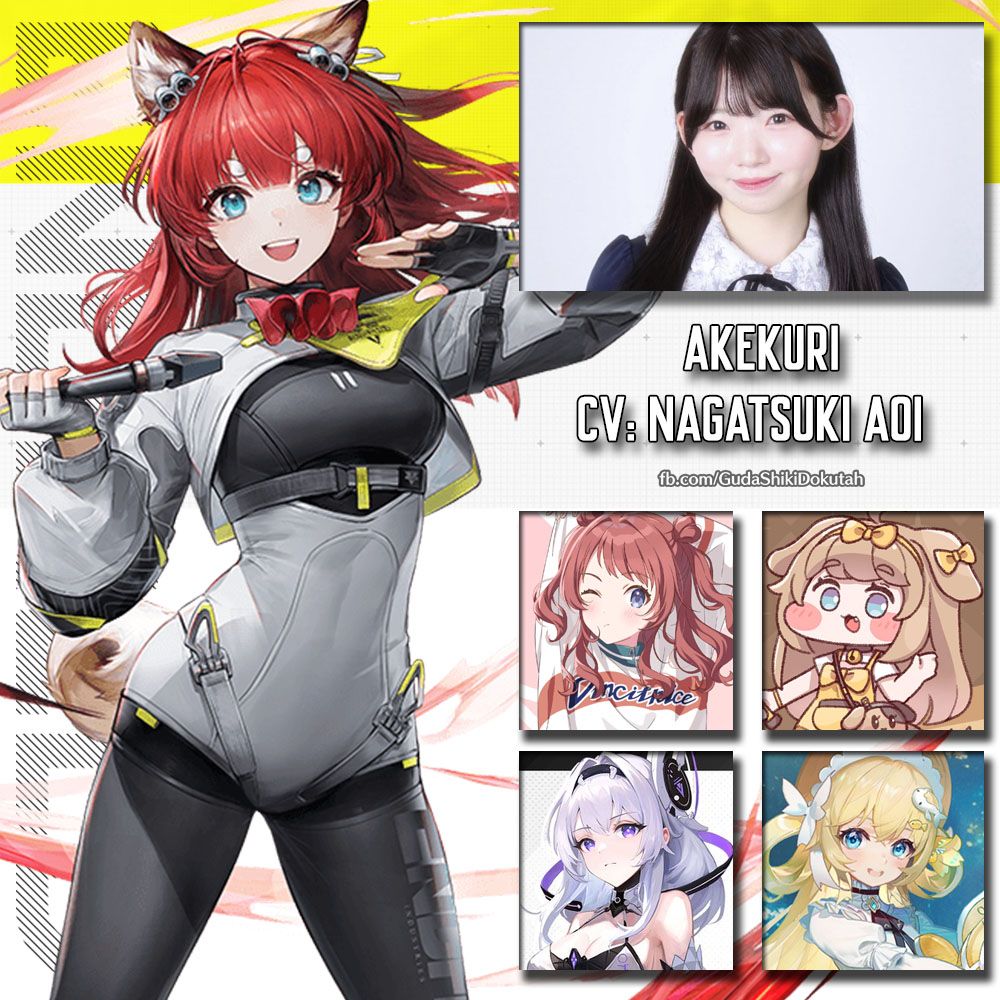 Arknights: Endfield