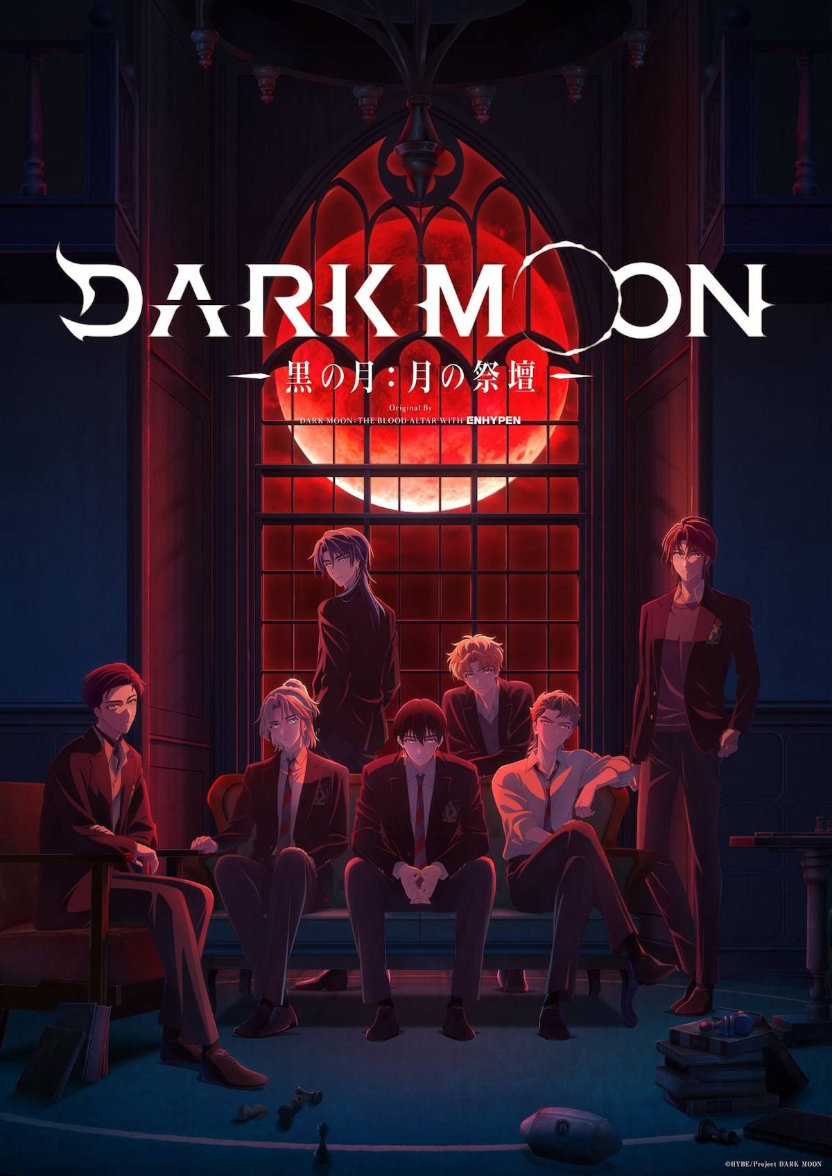 DARK MOON