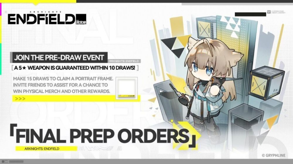 Arknights Endfield Pre Draw Event