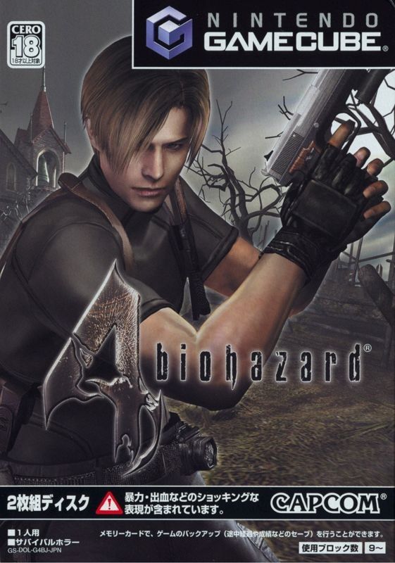 RE4
