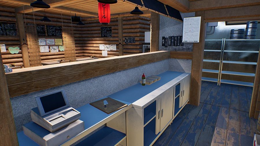Sushi Simulator