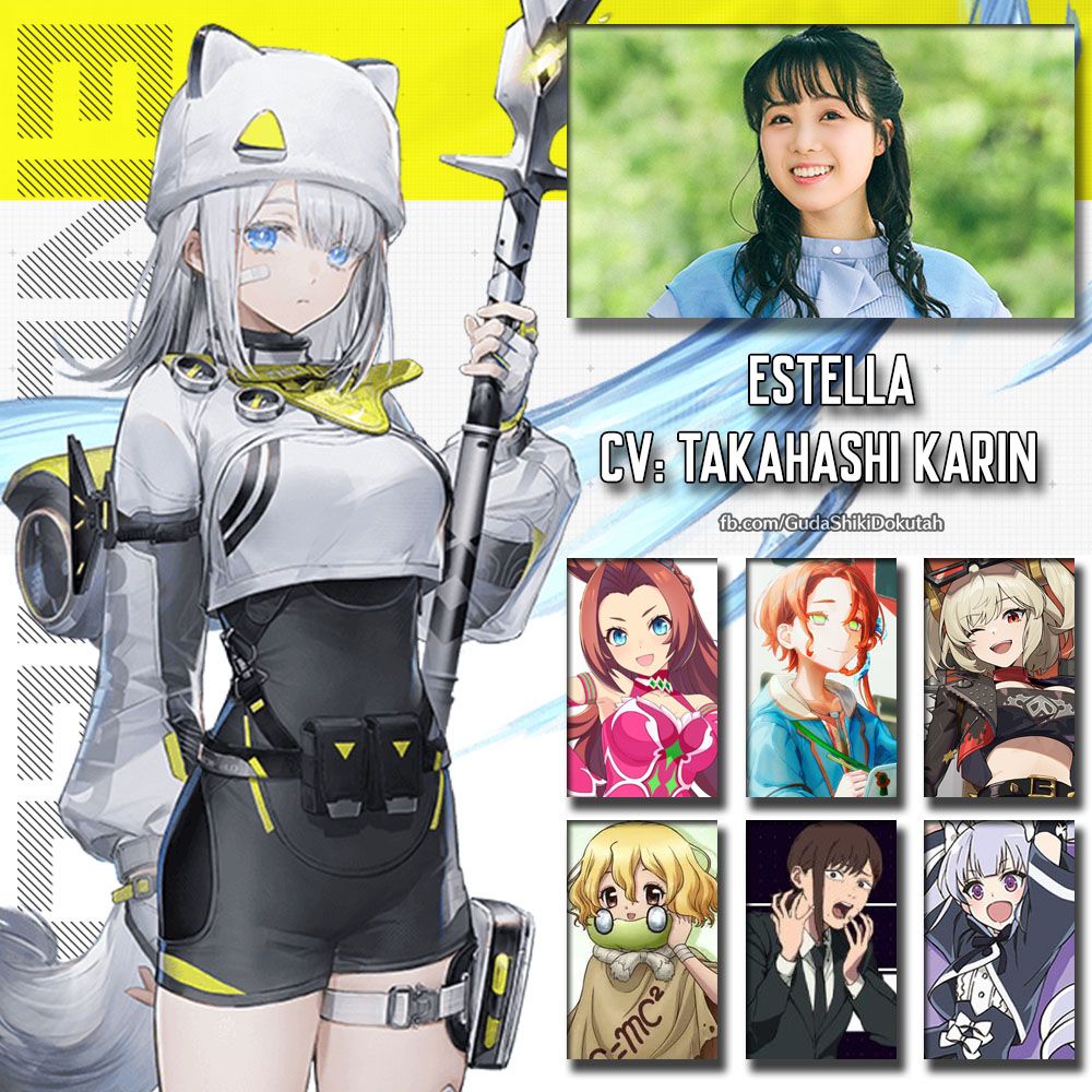 Arknights: Endfield