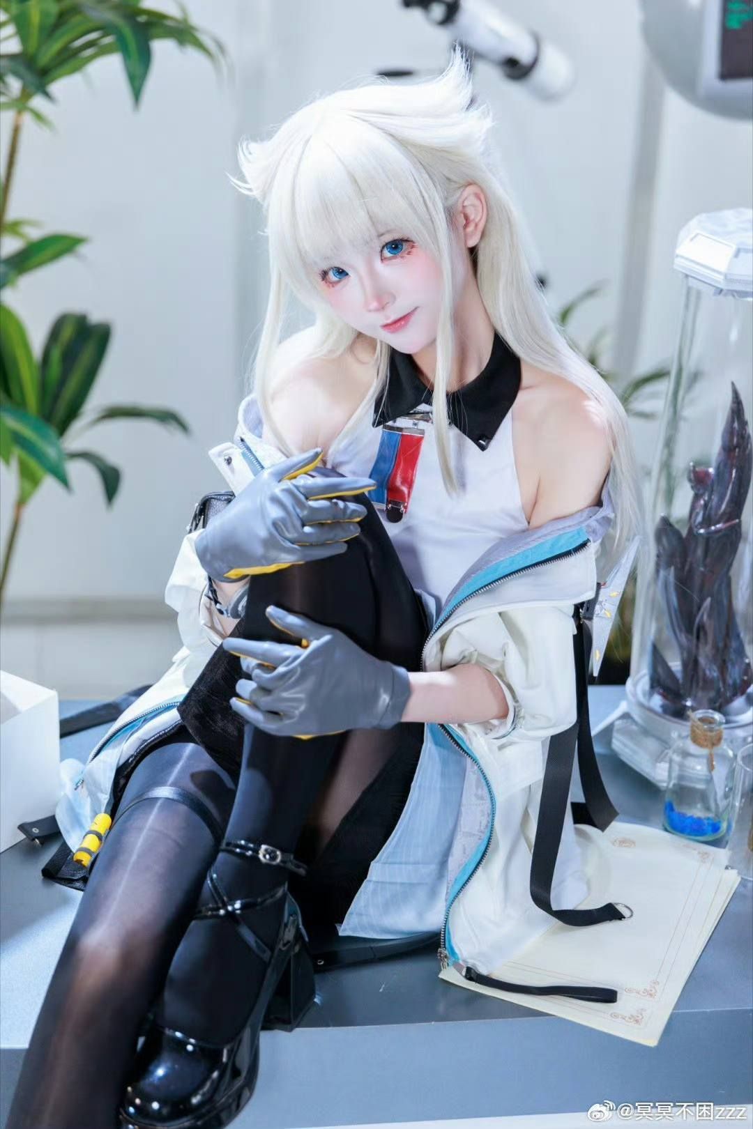 Arknights: Endfield